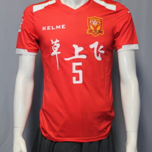 Baotou Nanija FC