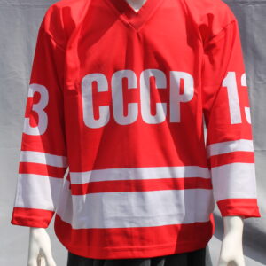 Nationaltrikot Russland, UdSSR